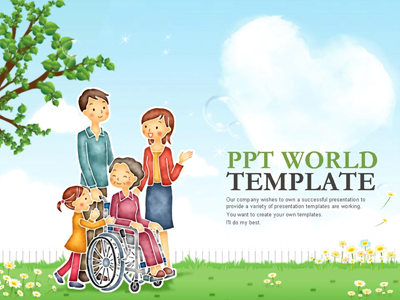 요양보호사 행복한 가족과 복지정책  PPT 템플릿 행복한 가족과 복지정책