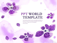 식물 보랏빛 향기  PPT 템플릿 보랏빛 향기(자동완성형 포함)_슬라이드1