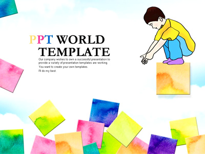 사고력 창의적 놀이 템플릿  PPT 템플릿 창의적 놀이 템플릿(메인)
