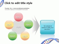 템플릿 프리젠테이션 PPT 템플릿 유전자 DNA 템플릿(자동완성형 포함)_슬라이드15