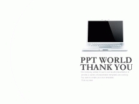 제안서 심플 PPT 템플릿 심플한 노트북 템플릿_슬라이드4