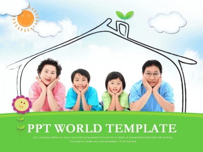 손 가정  PPT 템플릿 행복한 우리 가족(자동완성형포함)_슬라이드1