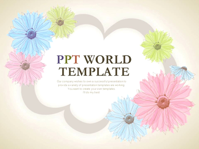 식물 핑크 PPT 템플릿 은은한 봄의 향기_슬라이드1