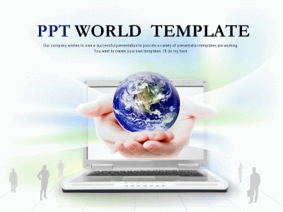 그림자 물결무늬  PPT 템플릿 글로벌 네트워크(자동 완성형포함)