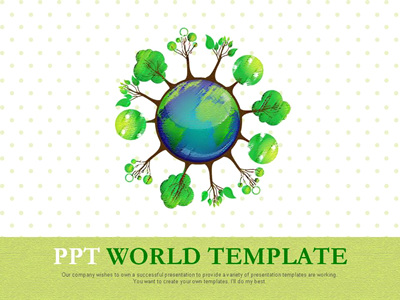 환경 땡땡이 PPT 템플릿 푸른지구 만들기
