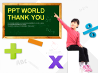 유아 어린이 PPT 템플릿 창의적 수학교실 템플릿(자동완성형포함)_슬라이드36