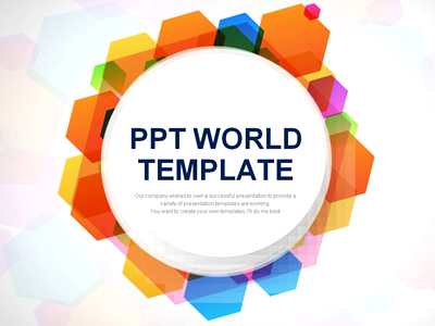 기업 모양 PPT 템플릿 패턴 그래픽 비즈니스(자동완성형포함)_슬라이드1