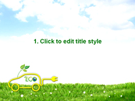 나뭇잎 에너지 PPT 템플릿 친환경 자동차 템플릿(자동완성형포함)_슬라이드3