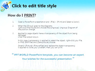 빛 분양 PPT 템플릿 편리한 카드 소비문화(자동완성형포함)_슬라이드4