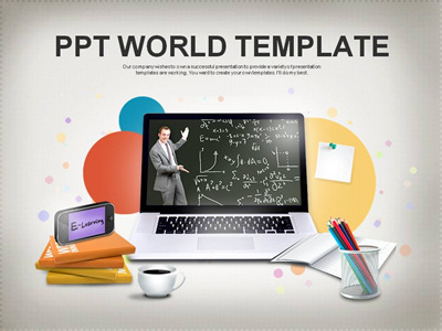선반 조명 PPT 템플릿 효율적인 E-러닝학습(자동완성형포함)(메인)