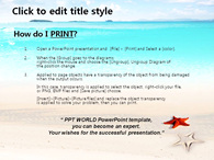 모래 하늘 PPT 템플릿 여름여행 템플릿(자동완성형포함)_슬라이드4
