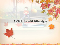 빨강색 갈색 PPT 템플릿 가을단풍과 독서하는 아이(자동완성형포함)_슬라이드3