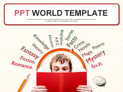 눈금 화살표 PPT 템플릿 재밌는 영어 단어공부(자동완성형포함)