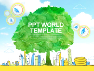 행복 자연 PPT 템플릿 꿈꾸는 나무(자동완성형포함)_슬라이드1