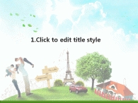 울타리 에펠탑 PPT 템플릿 행복한 인생 설계 템플릿_슬라이드2