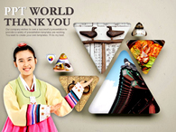 기와 지붕 PPT 템플릿 다채로운 한국의 문화_슬라이드4
