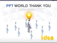 네트워크 시스템 PPT 템플릿 아이디어 비즈니스 템플릿(자동완성형포함)_슬라이드36