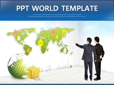세계적 세계 PPT 템플릿 글로벌 비즈니스 기획안