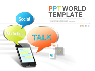 어플 모바일 PPT 템플릿 소셜 네트워크 마케팅(자동완성형포함)_슬라이드1
