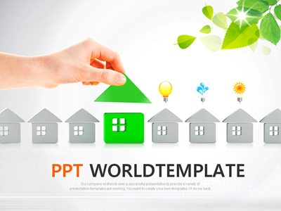 건축 아이콘 PPT 템플릿 친환경 주택건설 템플릿(자동완성형포함)