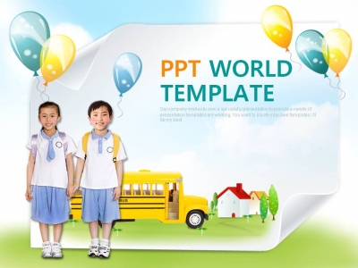 스케치북 풍경 PPT 템플릿 어린이 교육(자동완성형포함)
