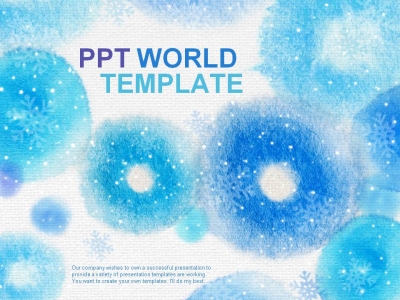 시원한 그림 PPT 템플릿 블루 워터 컬러(자동완성형포함)