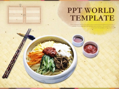 베이킹 cook PPT 템플릿 한국 전통 음식 템플릿(자동완성형포함)