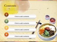 베이킹 cook PPT 템플릿 한국 전통 음식 템플릿(자동완성형포함)_슬라이드5