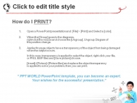 포스트잇 요점정리 PPT 템플릿 핵심 포인트 학습법_슬라이드3