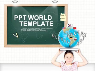 포스트잇 국기 PPT 템플릿 글로벌 에듀케이션