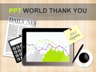 통계 예산 PPT 템플릿 2013 사업 분석 템플릿_슬라이드4