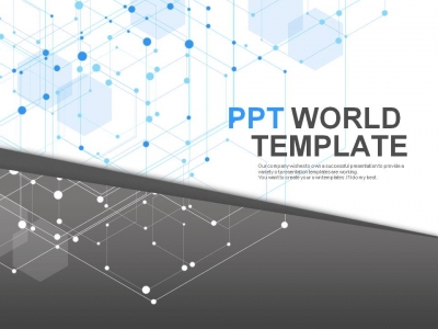 다각형 별자리 PPT 템플릿 심플한 라인 그래픽(자동완성형포함)