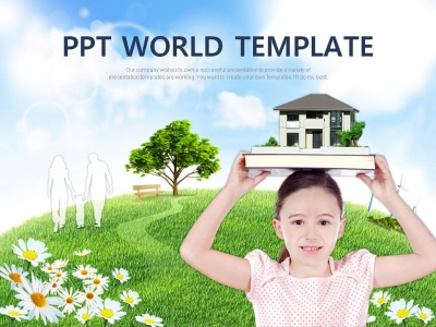 글로벌 건축 PPT 템플릿 행복한 보금자리 주택(자동완성형포함)