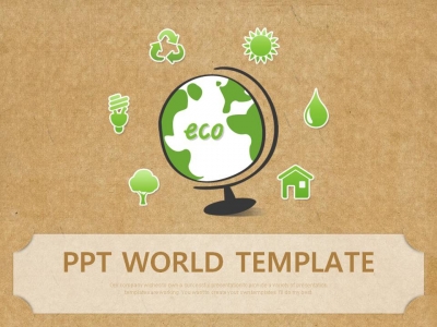 보호 보존 PPT 템플릿 환경 지키기 프로젝트