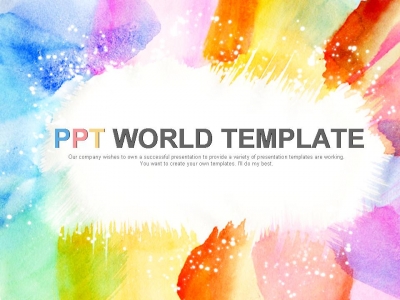 원 색채 PPT 템플릿 화사한 수채화 탬플릿(자동완성형 포함)(메인)