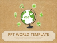 보호 보존 PPT 템플릿 환경 지키기 프로젝트_슬라이드1