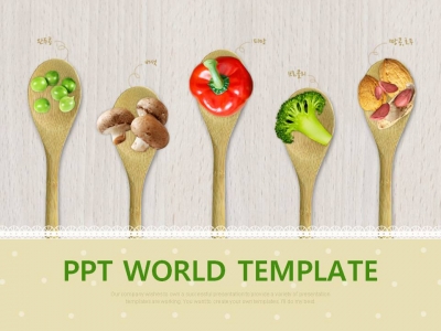 요리 식품 PPT 템플릿 친환경 푸드 템플릿(자동완성형포함)_슬라이드1