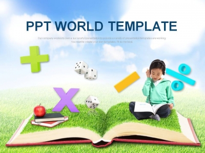 부호 학습 PPT 템플릿 희망찬 교육 템플릿(자동완성형포함)_슬라이드1