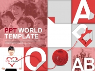 털실 하트 PPT 템플릿 헌혈 캠페인 템플릿(자동완성형포함)_슬라이드1