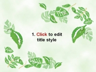나무 식물 PPT 템플릿 초록색의 나뭇잎_슬라이드2