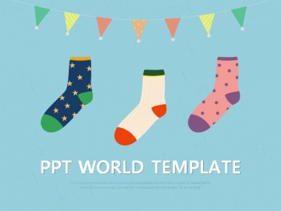 쇼핑 뷰티 PPT 템플릿 양말 디자인 템플릿(자동완성형포함)_슬라이드1