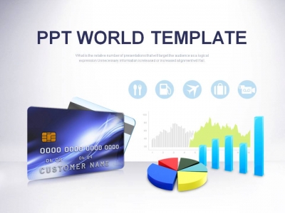 사용 제안 PPT 템플릿 현명한 카드사용 문화