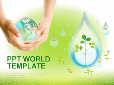 범용 기업 PPT 템플릿 친환경 그린 에너지(자동완성형포함)_슬라이드1