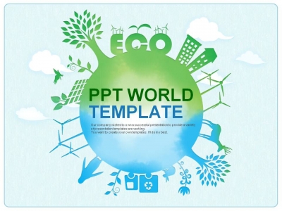 재활용 자연 PPT 템플릿 친환경 푸른 지구 템플릿