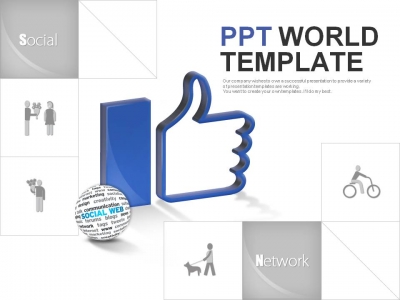 상태 연락 PPT 템플릿 글로벌 소셜 네트워크(자동완성형포함)