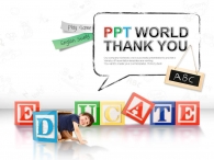 장난감 어린이 PPT 템플릿 놀이로 배우는 영어단어_슬라이드4