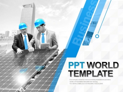 빛 기업 PPT 템플릿 발전하는 산업과 기술(자동완성형포함)(메인)