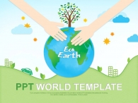 재활용 에코 PPT 템플릿 친환경적인 지구 만들기(자동완성형포함)_슬라이드1