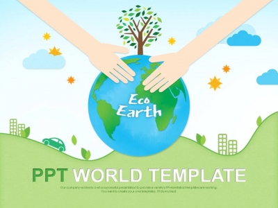 재활용 에코 PPT 템플릿 친환경적인 지구 만들기