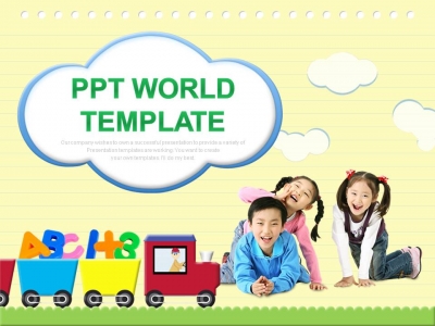 유아 글로벌 PPT 템플릿 신나는 놀이 학습